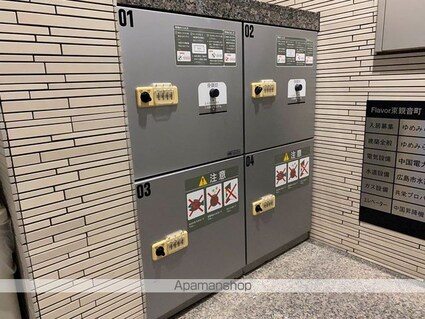 広島県広島市西区東観音町[1DK/30.05m2]の共用部7