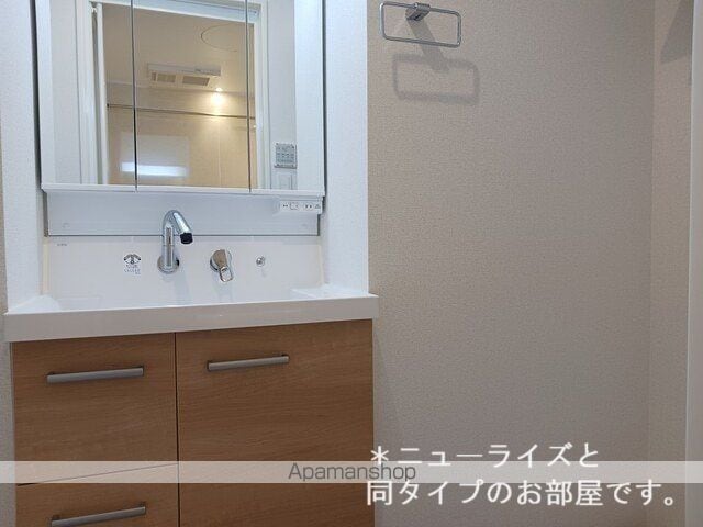 フレッシュハウス1の内装写真