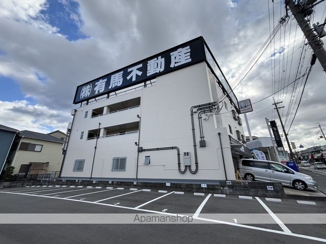 有馬パレス招提の外観写真