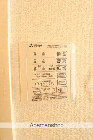 アヴァンス西調布の内装写真