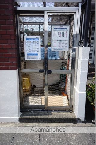 グレース名倉のその他写真