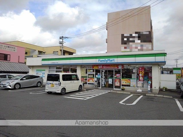 アルカンシェルIIの周辺写真