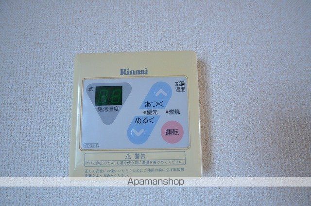 小川マンションの内装写真