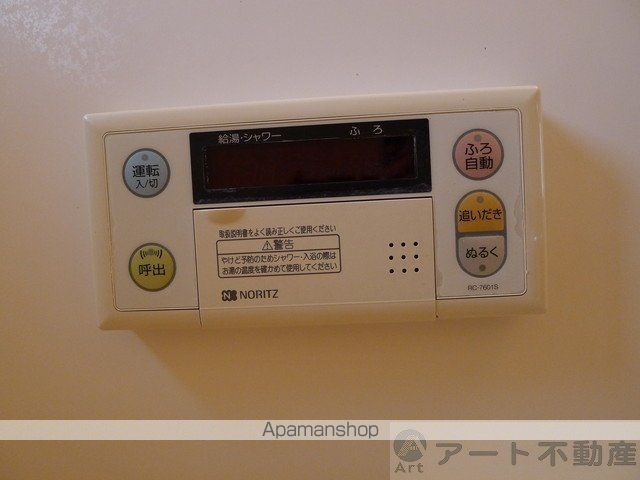 バリュージュSAYA C棟の内装写真