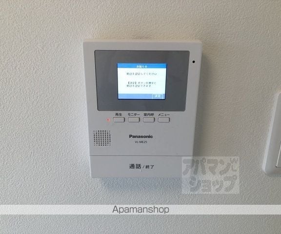 松尾東ノ口町テラスハウスの内装写真