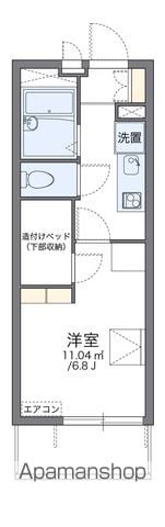 レオパレス七国館の間取り写真