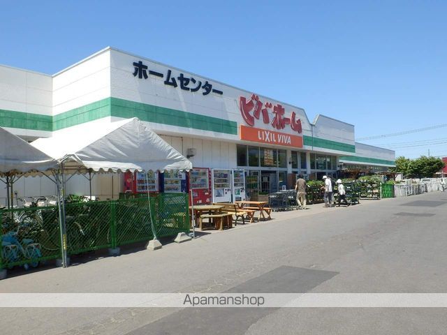 サンビレッジホワイトIIIの周辺写真