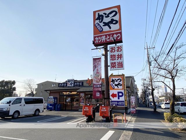 My Style vintage 南流山Iの周辺写真