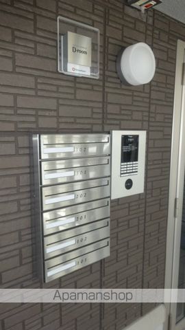ソンリーサの玄関写真