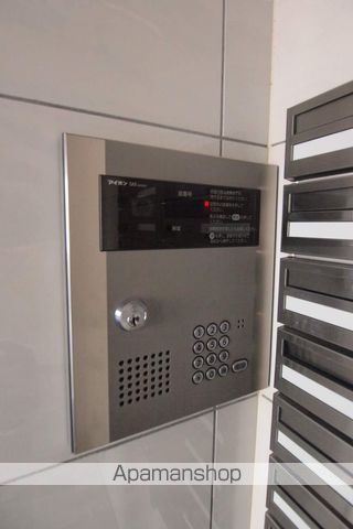 グランディール月寒1ー9のその他写真
