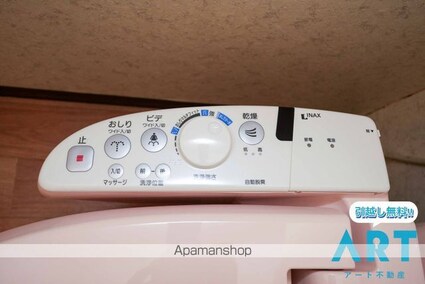 エクシード久万ノ台[2DK/49m2]の内装1