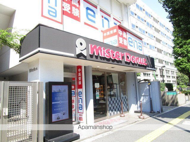 阿佐谷南3丁目アパートの周辺写真