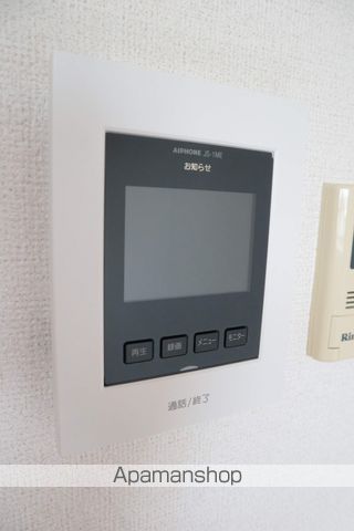 エテルネルの内装写真