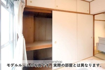 ビレッジハウス鳴滝３３号棟[2DK/38.18m2]の内装3