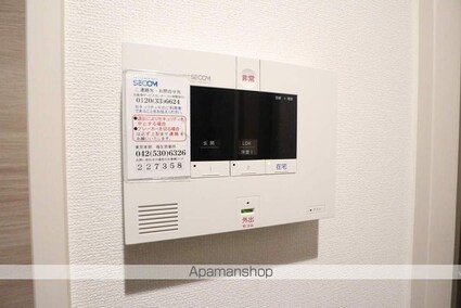 プランドール・アデン[1K/25m2]のセキュリティ