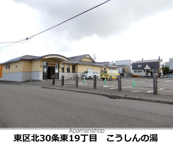 MAISON DE FLEURの周辺写真