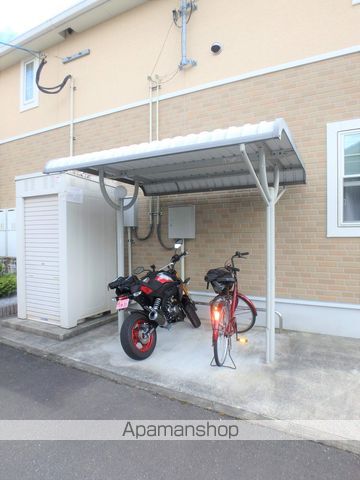 ラフテルのその他写真