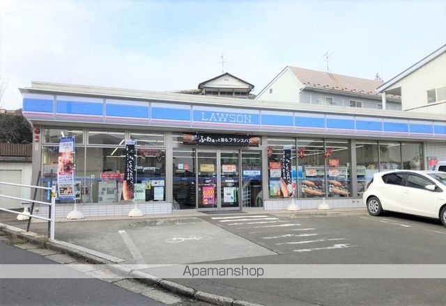 レオネクストエスペランサの周辺写真