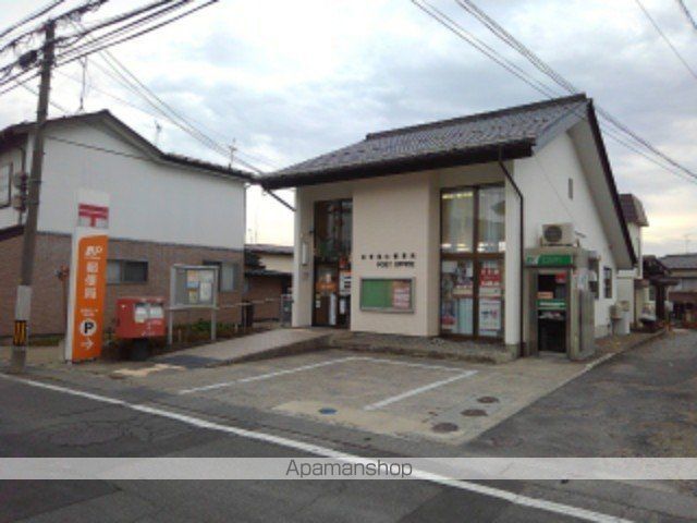 エコルポアイSの周辺写真