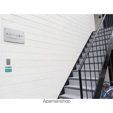 Bオアシス要町の周辺写真