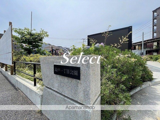 アザーレ・パッシオ上大岡の周辺写真