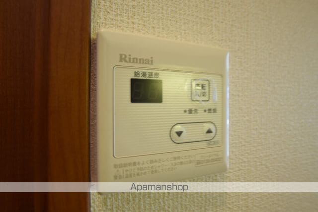 アルテミスの内装写真