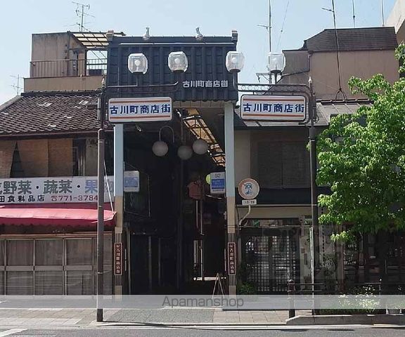 リバーパレス白川の周辺写真