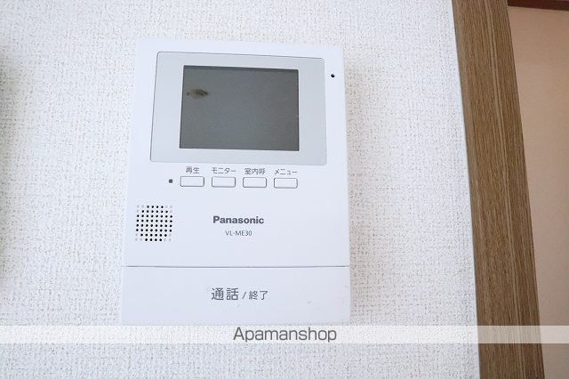 エミアルカテーの内装写真