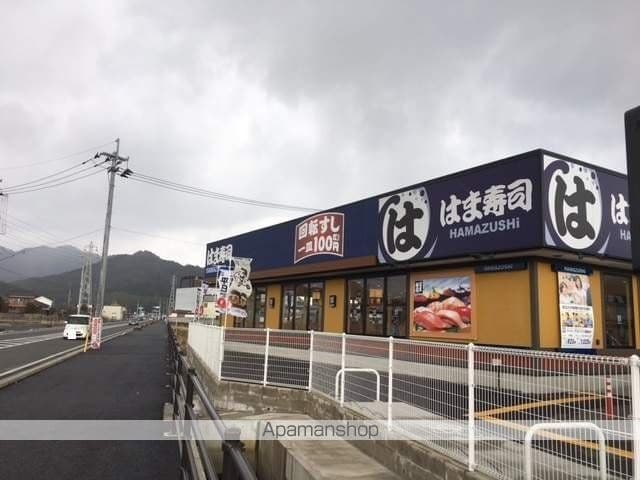 クレイノエバーグリーンの周辺写真
