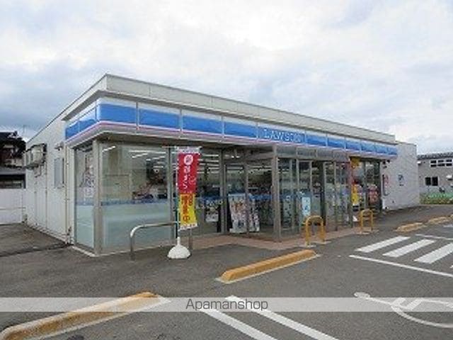 メイプルの周辺写真