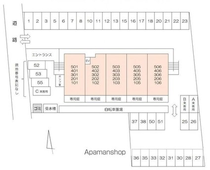 スカール太田南[2LDK/62.06m2]の配置図