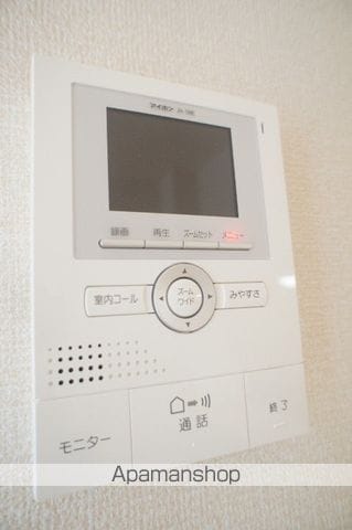 サウスヒルズ IIの内装写真