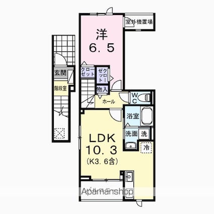 花水木[1LDK/43.93m2]の間取図