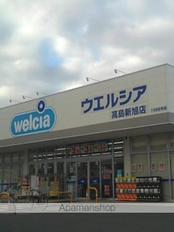 パイン ビレッジ ウエストIIの周辺写真