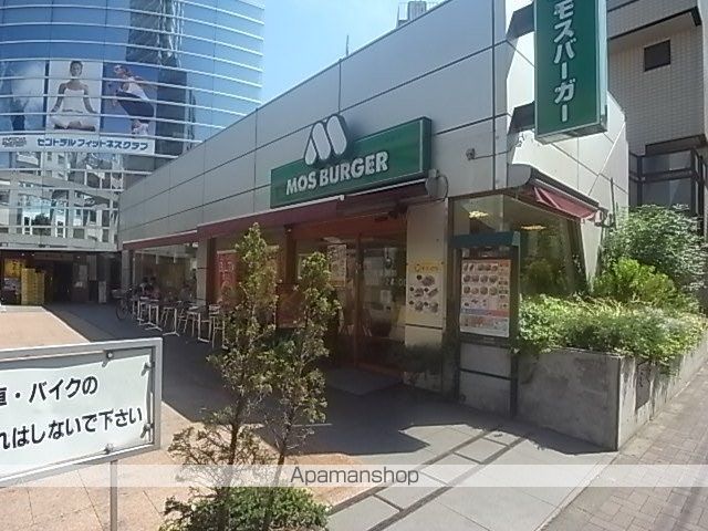 菱和パレス世田谷桜新町の周辺写真