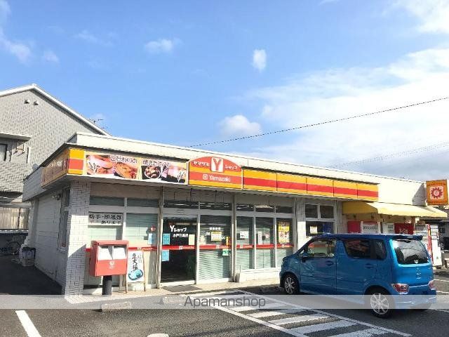 サンタプレイスVIIの周辺写真
