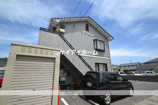 ララ松崎のその他写真