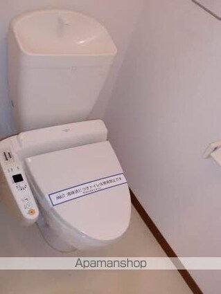 ロワジール[2LDK/57.49m2]のその他設備