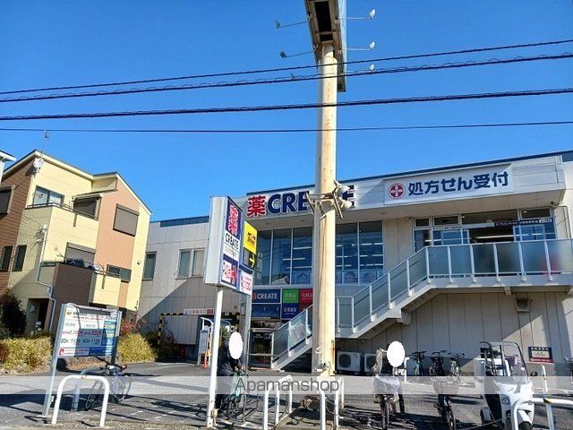 南武線 平間駅 徒歩7分 2階建 新築の周辺写真