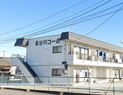 長谷川コーポ[2DK/43.74m2]の外観