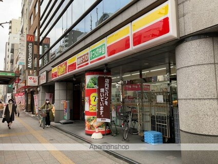 ライトテラス蔵前[1K/25.52m2]の周辺7