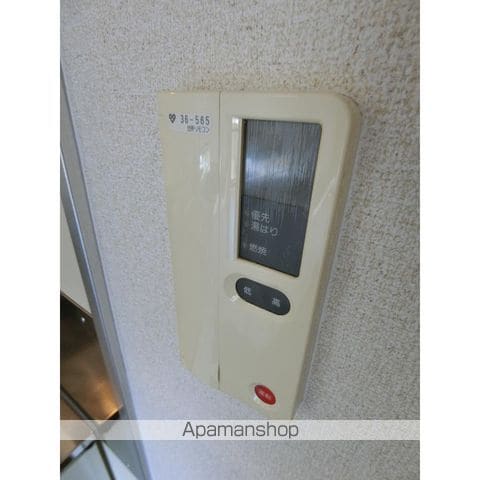 メゾンドーム三軒家の内装写真