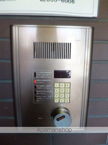 ノースランド南8条の玄関写真
