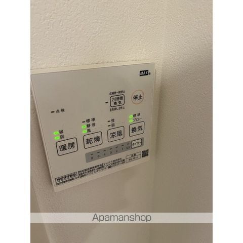 シャレイド豊田本町EASTの内装写真