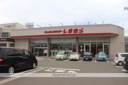 志比口黒川コーポ[3DK/43.3m2]の周辺2