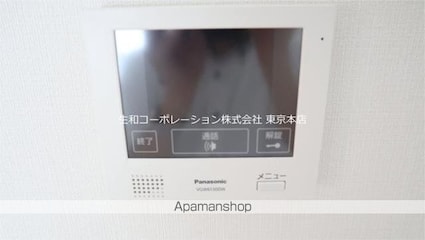 ステラマリス[1LDK/55.14m2]の内装8