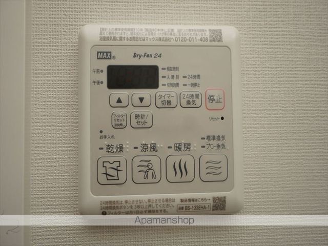 プレサンス名古屋ルクソリアの内装写真