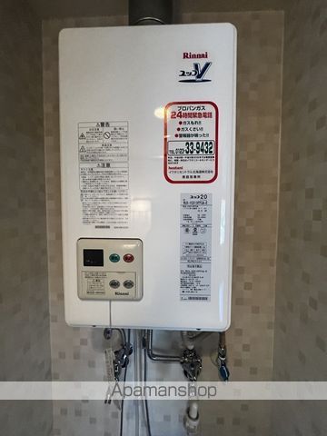 アーバン文教大前A棟の内装写真