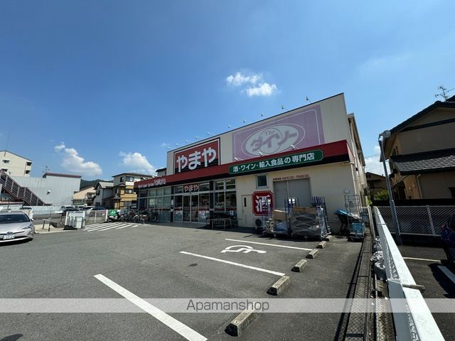 カサベルデ交野の周辺写真