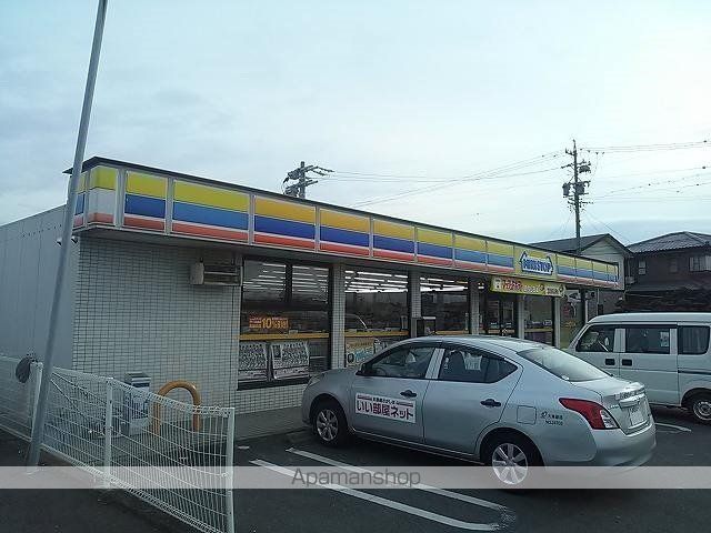 ひまわりの周辺写真